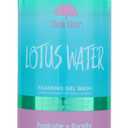 Tree Hut Lotus Water Wash Foaming Gel, Cleanse & Soothe Skin Without Stripping Moisture, Made with our Hydrating Oil Complex, 18 Fl Oz