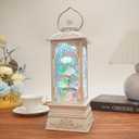Gifts for Mom from Daughter Son, Birthday Gifts for Women, Crystal Flower Lantern with Music & 6H Timer, USB & 3AA Battery Powered, Forever Flower Snow Globe for Mom Grandma Decorations (Water Lily)