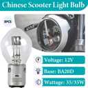 8 Pcs S2 BA20D Headlight Bulbs 12V 35/35W, Double Filaments, Compatible with Znen, Jonway, Tank and Baron, Universal Fit for 50cc 150cc 250cc Scooters