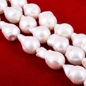 Baroque Pearl Beads Natural Irregular Cultured Freshwater Pearl Loose Bead for DIY Women Pendants Earrings Jewelry Making 14.2 inch