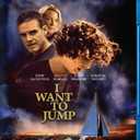 I Want to Jump (Blu-ray)