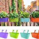LaLaGreen Rail Planter (9.8 Inch, 4 Pack) Colorful Outdoor Railing Modern Garden Style Iron Deck Decoration Balcony Gardening for Apartment Patio Planters Porch Decor Pots Hanging Flower Fence