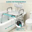 UNILEAF Tub Transfer Bench with Swivel Seat, 350 lb Sliding Shower Chair