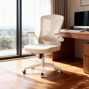 Ergonomic Office Chair with Lumbar Support, High Back Mesh Desk Chair with Flip-Up Arms, Adjustable Computer Task Chair, Khaki, 20 Inches X 20 Inches X 50 Inches