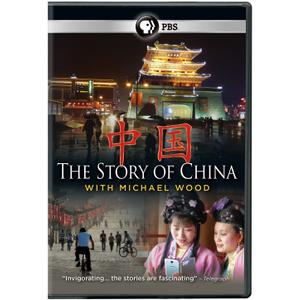 The Story of China with Michael Wood, DVD