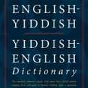 Modern English Yiddish Yiddish English Dictionary