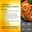 Simply Asia Lo Mein Noodles, Chinese Style, No MSG, For Cold Noodle Soups, Vegetable Lo Mei, Chicken Lo Mein & Stir-Fries, 14 oz