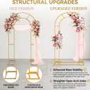7.2FT Open Arch Stand Backdrop U Shaped Wedding Arch, 7.2x4 FT