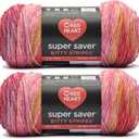 Red Heart Super Saver Bitty Stripes Pink Lemonade Yarn - 2 Pack of 10oz/283g - 100% Acrylic - #4 Worsted (Medium) - 515 Yards - Knitting/Crochet