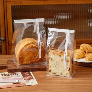 Roppolo 50 Pcs Bread Bags for Homemade Breads, 6.3 Inch Clear Bakery Bags with Tin Tie, Medium Loaf Bag, Storage PackingBag for Foods