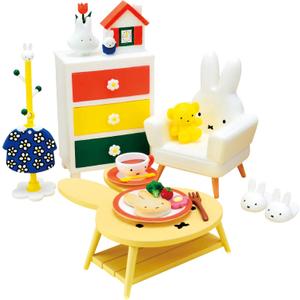 Mifffy Room Miniature Blind Box  Collectible Dollhouse Furniture Set  1 of 8 Variations  Highly Detailed 1.97-Inch Miniature for Display & Collectors  Mystery Surprise Box Mifffy Room Miniature Blind Box  Collectible Dollhouse Furniture Set  1 of 8 Variations  Highly Detailed 1.97-Inch Miniature for Display & Collectors  Mystery Surprise Box