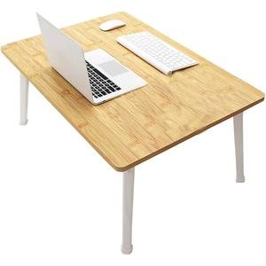 LKBBC Folding Lap Desk for Bed, 23.6 Inch Portable Laptop Stand for Couch, Bed & Floor | Bed Tray Table for Eating, Writing, Reading | Foldable Sturdy Laptop Desk for Adults, Bamboo