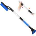 27"-33" Snow Brush and Detachable Ice Scraper with Ergonomic Foam Grip Scalable Range 27" Winter Accessories for Cars Trucks SUV(Blue)