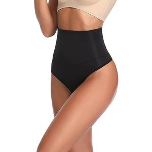 High Waist Shapewear Thong for Women Tummy Control Underwear Body Shaper Thong Waist Cincher Girdle Panties, Medium