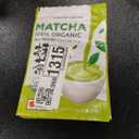 NaturaleBio Matcha Powder, 4oz - Harvested in Japan - USDA Organic Matcha Green Tea Powder - Vegan & Vegetarian Friendly 08/25