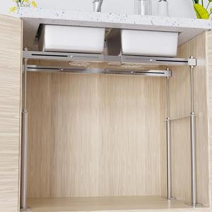 Undermount Sink Brackets, 304 Stainless Steel Adjustable Undermount Sink Support, Horizontal Installation Kit for Save Space, Heavy Duty Sink Repair System for Undermount Kitchen Bathroom (20-31.5 in)