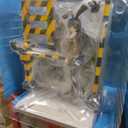 Estream Mai Sakurajima -Enoden Ver.