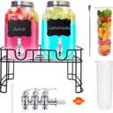 2PCS 1 Gallon Glass Drink Dispensers for Parties, Beverage Dispenser with Stand and Spigot, Used as Lemonade Dispenser Drink Pitcher Juice Containers Water Dispensers for Party, Picnic