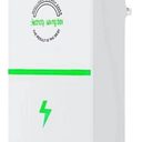 Electricity saving box, 6 pieces