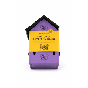 Bambeco 8in Butterfly House Purple