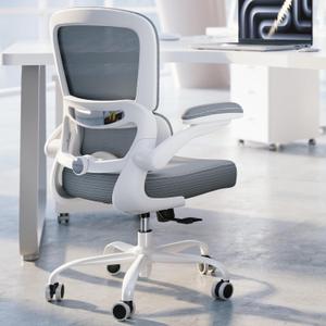 TRALT Ergonomic Office Chair - Desk Chair with Adjustable Lumbar Support Computer Chair - Mesh Comfy Chair with Flip-up Armrests - Gaming Chairs for Adults Home Office (Leather, Grey)