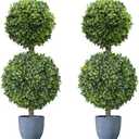 UNADRA Faux Boxwood Topiary Plants Outdoor 2 Pack 23.6 Inch - Artificial Ball Trees Fake Bush 2 ft Round Shaped Indoor for Backyard, Balcony,Garden, Wedding and Home Décor (24 inches, Boxwood 2 Ball)
