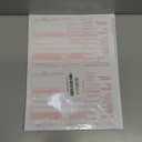 1099 MISC Forms 2025 Laser Tax Forms 4 Part Kit for 25 Individuals - Designed for QuickBooks and Accounting Software 1099 Misc 2025 (25 No Envelopes)