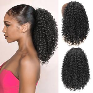 Ponytail For Black Women Drawstring Ponytail Curly Hair Short Ponytail Extension Pony tails Drawstring Hair Pieces Human Hair Feeling For Daily Use (#1B)