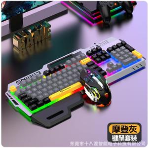 Guiheng Wired Game Keyboard and Mouse Combo, RGB LED Backlit Mechanical Feel Keyboard with Hand Rest Phone Holder,and 6 Button 3200 DPI Mice and Large RGB Mouse Pad for Computer Gamer Office