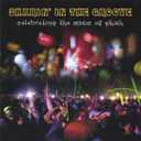 Sharin' in the Groove Explicit Lyrics