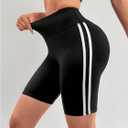 Verdusa Women's Side Striped Biker Shorts High Waisted Tummy Control Workout Athletic Shorts (Black, S)