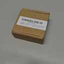 Car Makeup Vanity Mirror Visor Decorative Cover Trim for Chevrolet Corvette C8 Z06 2020-2025 Soft Carbon Fiber (Red Carbon Fiber)