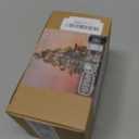 Aneeway 400 LED Christmas Tree Lights, Christmas Lights with 8 Light Modes & Memory Function, 6.6FT x 16 String Light with Timing Function & Remote Control for Xmas Ornaments - Multicolor