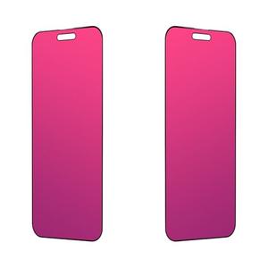 EGKimBa Privacy Screen Protector for iPhone 16 Pro Max, 6.9 inch Gradient Colorful Anti-Spy Anti-Blue Light HD Easy Installation Tempered Glass (1Pack)
