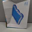 Inflatable Adult Pool Lounger Float - BAIAI Extra Large Beach Sun Tanning Floats Raft Sunbathing Water Lounge Floaties Tub with Drink Holder Blow Up Lake Suntan Floating Swimming Mattress Mat (XXL)