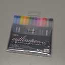 ZSCM QUALITY DECIDES THE FUTURE Stocking Stuffers, Shimmer Outline Glitter Markers, Chriatmas Stocking Stuffers Gifts Trendy Stuff12 Super Squiggles Metallic Glitter Pens For Chriatmas Gifts