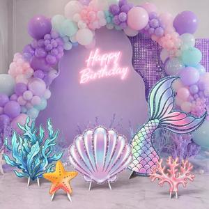 5 Pcs Laser Under the Sea Party Decorations Mermaid Birthday Decorations