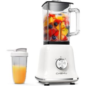 CKEMU Professional Blender For Smoothies, 58 Oz Glass Jar, Glass Blender Including Puree & Crush Ice Functions, 750 Watts, With Portable Travel Cup B02 (Ceramic White)