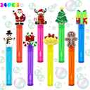 24PCS Christmas Party Favors for Kids, Bubble Wand Bulk Christmas Toys Gifts for Crhsitmas Stocking Stuffers Goodie Bag Fillers Classroom Prizes, Christmas Party Supplies for Girls Boys (Christmas)