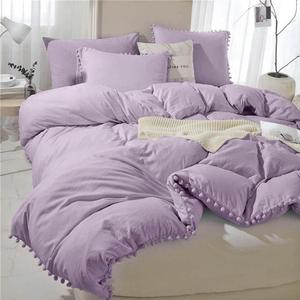 ETDIFFE Lavender Pom Duvet Cover Full Size - 3 Piece Boho Bohemian Farmhouse Microfiber Quilt Cover Set - Soft and Lightweight Comforter Cover, Solid Light Purple Pompom