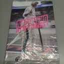 RACEWKND: Jet Set Formula 1