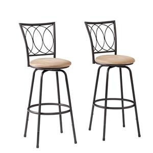 VECELO Bar Stools,  Adjustable Barstool,Swivel Counter Stool with Upholstered Seat,Steel Bistro Pub Chairs, Curved Line Backrest, Set of 2
