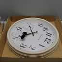 Presentime & Co 16" Farmhouse Series in/Outdoor Clock with Thermometer & Hygrometer, Weathered White Color. Weather Thermometer, Weather Station, Farmhouse Décor, Outdoor Décor, Wall Décor