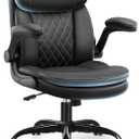 Leather Office Chair, Upgraded PU Computer Desk Chairs with Double-Layer Seat Cushion and Neckrest, 360Swivel, Ergonomic Small Gaming Chair with Wheels and Adjustable Armrests for Short People, Black