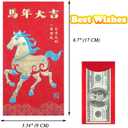 2 x Luxury Red Envelopes Chinese New Year Horse Envelope 2026 Lunar New Year Red Packet Spring Festival, Birthday Wedding Glitter Paper Graceful Steed 24 Pcs