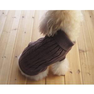 FAMI Dog Clothes Dogs Sweater Soft Puppies Clothing Winter Puppy Sweaters Warm Outfit for Dogs Small XS S Cat Apparel (Brown,Medium)