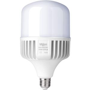 LED Light Bulb 65W, 6000 Lumen, 5000K Daylight White, E26/E27 Base | 400W-500W Equivalent, High Lumen, Flicker-free, Outdoor Indoor Use, For Garage Warehouse Workshop Factory Street Backyard 4-Pack