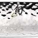 Shun Premier 8" Chef's Knife, Handcrafted Japanese Kitchen Knife for Professional and Home Chefs, VG-MAX Core with Damascus Stainless Steel Cladding, Pakkawood Handle (Brown)