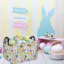 DDBASKET Easter Basket for Kids Gift Bunny Baskets Empty Baby Basket for Boys and Girls Rectangular Toy Storage Bins Organizer Bin Box Cute Egg Room Decor for Home(Bule Easter)