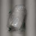 Gifbera White Metallic Foil Cupcake Liners Standard Size Baking Cups, 200-Count